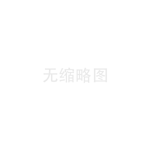 消防應急燈安裝規(guī)范